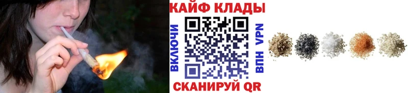 Наркотические вещества Сыктывкар Амфетамин  A-PVP  Меф мяу мяу  Гашиш  omg зеркало  Cocaine  Марихуана 