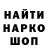 Каннабис VHQ Petr Solkin