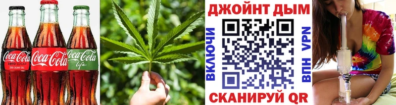 ОМГ ОМГ tor  Сыктывкар  Cannafood марихуана  где купить наркоту 