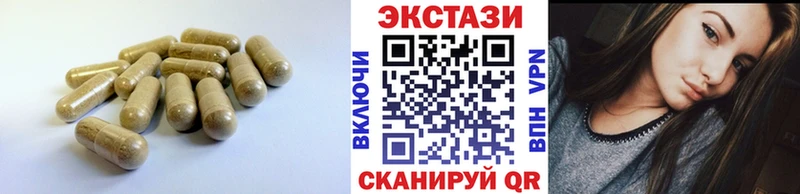 Ecstasy louis Vuitton  Сыктывкар 