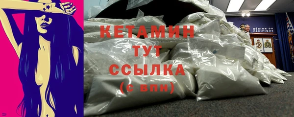 гашиш Няндома