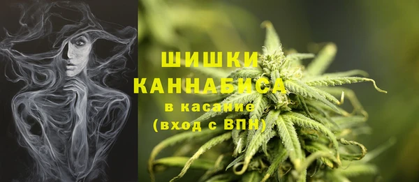 гашиш Няндома
