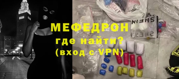 не бодяженный Новокубанск