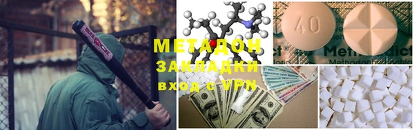 mdpv Нягань