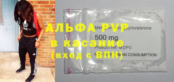 экстази Нязепетровск