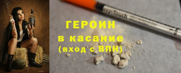 гашиш Няндома