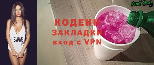 mdpv Нягань