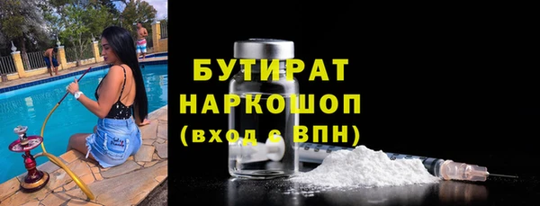 COCAINE Беломорск