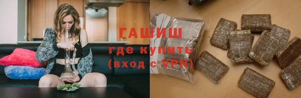гашиш Няндома