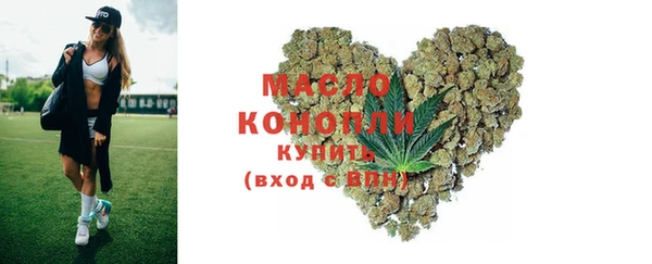 не бодяженный Новокубанск