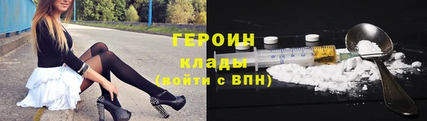 гашиш Няндома