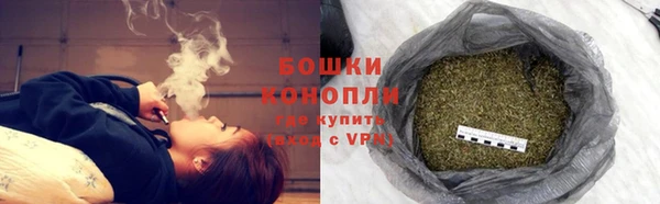 экстази Нязепетровск