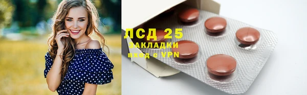 гашиш Няндома