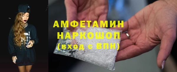 не бодяженный Новокубанск