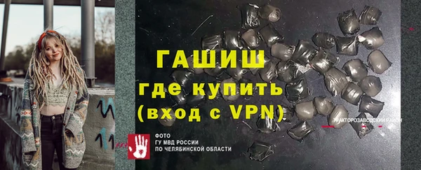 не бодяженный Новокубанск