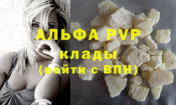 экстази Нязепетровск