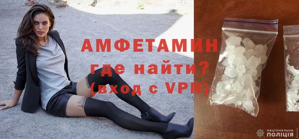 не бодяженный Новокубанск