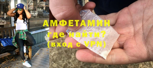 гашиш Няндома