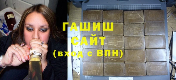 не бодяженный Новокубанск