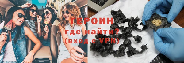 экстази Нязепетровск