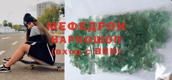 не бодяженный Новокубанск