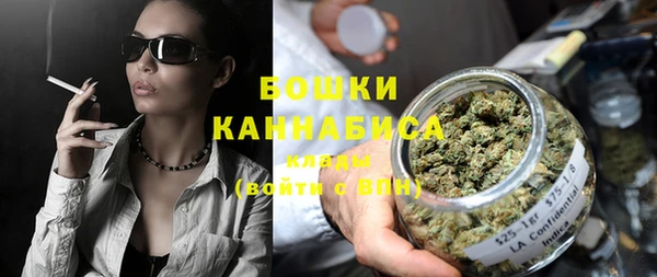 экстази Нязепетровск