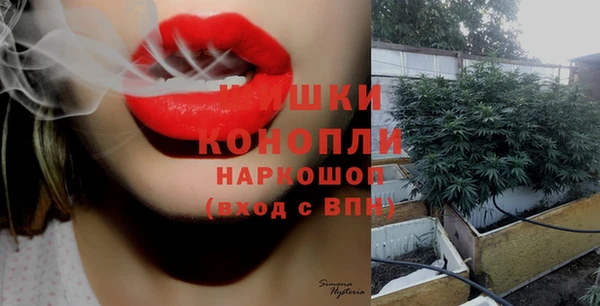 экстази Нязепетровск