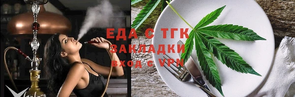 mdpv Нягань