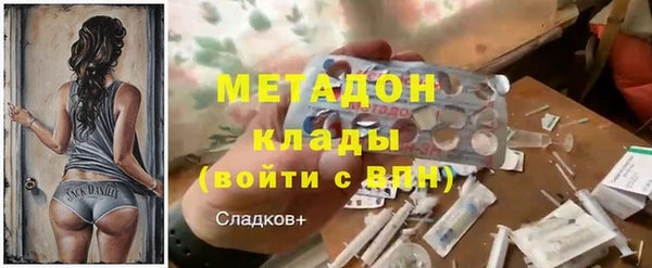 mdpv Нягань