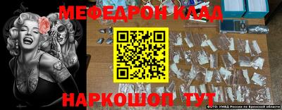 герыч Азнакаево
