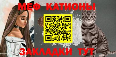 экстази Абакан