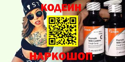 кокаин колумбия Берёзовский