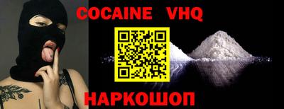 герыч Азнакаево