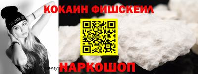 кокаин колумбия Берёзовский