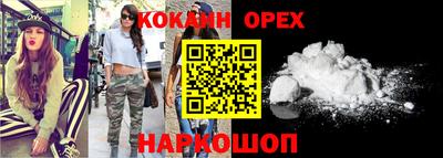 герыч Азнакаево