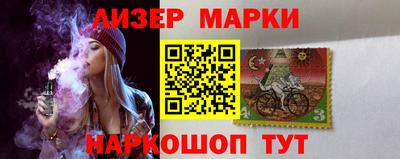 кокаин колумбия Берёзовский