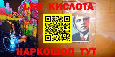 герыч Азнакаево