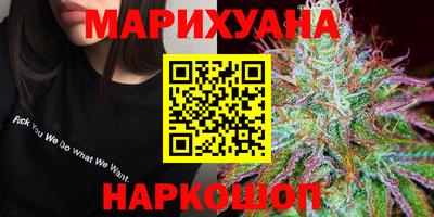 герыч Азнакаево