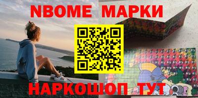 герыч Азнакаево
