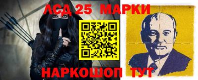 герыч Азнакаево