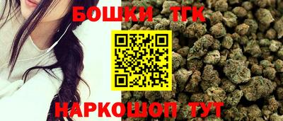 герыч Азнакаево