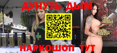 герыч Азнакаево