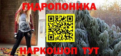 экстази Абакан