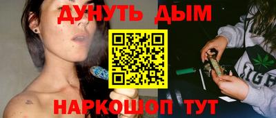 экстази Абакан