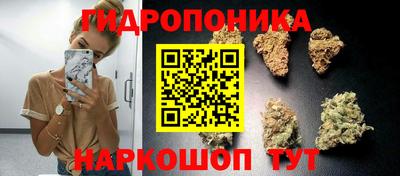 экстази Абакан
