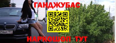 герыч Азнакаево