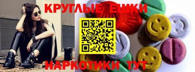 герыч Азнакаево