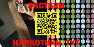 герыч Азнакаево