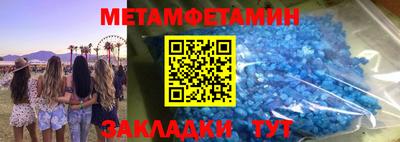 кокаин колумбия Берёзовский