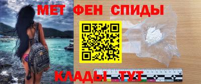 герыч Азнакаево